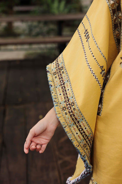 Orava | 1 PCS